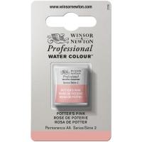 Winsor＆Newton プロフェッショナル ウォーターカラー ハーフパン 537 ポーターズ ピンク | ゆめ画材