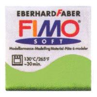 オーブン粘土 FIMO フィモ ソフト 56g アップルグリーン 8020-50 クレイアート用具 ねんど | ゆめ画材