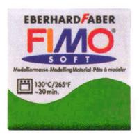 オーブン粘土 FIMO フィモ ソフト 56g トロピカルグリーン 8020-53 クレイアート用具 ねんど | ゆめ画材