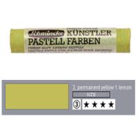 ゆめ画材 - シュミンケ パステル 単色｜Yahoo!ショッピング