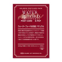 WATERFORD ウォーターフォード 水彩紙 ナチュラル 中目 300g (中厚口) ポストカードパック 30枚入り E-PCP | ゆめ画材