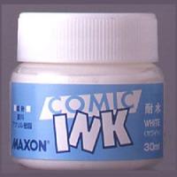 MAXON マクソン コミックインク 耐水ホワイト 30ml | ゆめ画材