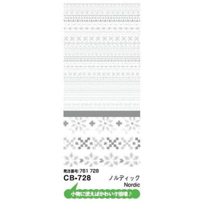 maxonスクリーントーン（スクリーントーン）｜コミック画材｜画材