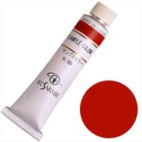 クサカベ 油絵具 カドミウムレッドディープ 6号 20ml | ゆめ画材