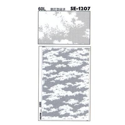 カワチ画材（スクリーントーン）｜コミック画材｜画材、アート用品