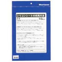 yahoo ショッピング yahoo japan