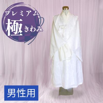 パジチョゴリの商品一覧 通販 - Yahoo!ショッピング