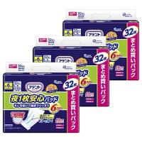 アテント 夜1枚安心パッド 仰向け・横向き寝でもモレを防ぐ 6回吸収 テープ式用 96枚（32枚×3パック）【大容量】 ・・・ | ゆめいろ雑貨