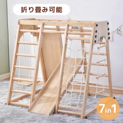 ジャングルジム 室内 木製の商品一覧 通販 - Yahoo!ショッピング