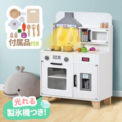 unaままごとキッチン Amazon | [Rocotto] ままごと キッチン リバーシブル 木製