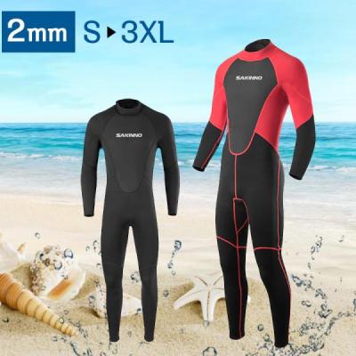 保温水着メンズのおすすめ人気商品一覧 通販 - Yahoo!ショッピング