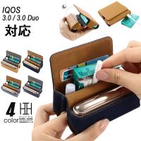 ケース アイコス3 IQOS3 ケース DUO アイコス3 ケース 収納カバー まとめて収納 革 PUレザー製 デニム 専用ケース メンズ アクセサリー 保護 コンパクト | 夢価格