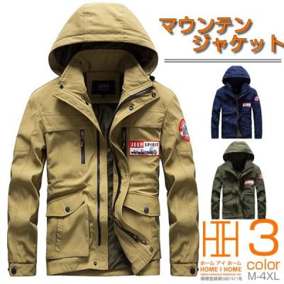 夢価格 - パーカー｜Yahoo!ショッピング
