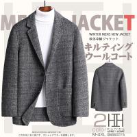 テーラードジャケット メンズ リバーコート チェック ウール 2ボタン オフィス カジュアル スタイリッシュ Xz80 夢価格 通販 Yahoo ショッピング