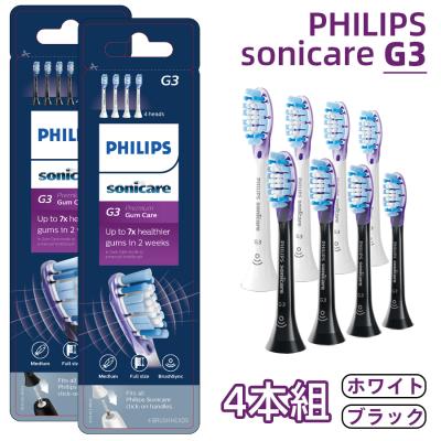 sonicare 替えブラシ C2（家電）のおすすめ人気商品一覧 通販 - Yahoo