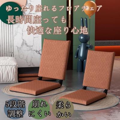 鞍座椅子 馬具座椅子 楽天市場】馬具マットプレミアムアドバンス 馬の鞍の形状から