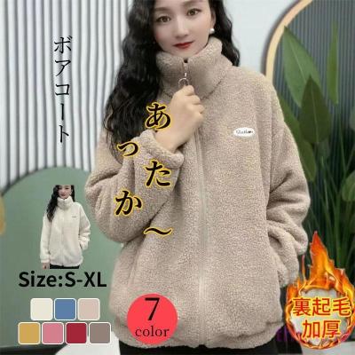 adidas ボアジャケット（サイズ（S/M/L）：4L～）のおすすめ人気