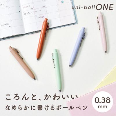 ユニボール ワン おすすめ人気商品一覧 通販 - Yahoo!ショッピング