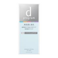 【医薬部外品】(株)資生堂 ｄ プログラム  薬用 ナイトジェルマスク 60g | 夢海月