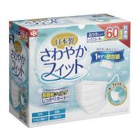 《レック》 日本製 さわやかフィット 不織布マスク ふつう 個包装 60枚入 | 夢海月