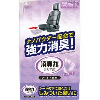 《エステー》 クルマの消臭力 シート下専用 ホワイトムスク 300g | 夢海月