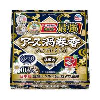 【防除用医薬部外品】アース製薬(株) アース渦巻香 プロプレミアム 10巻箱入 | 夢海月