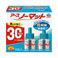 アース製薬(株) アースノーマット 取替えボトル 30日用 無香料 2本入 | 夢海月