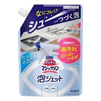 《花王》 キッチンマジックリン 泡ジェット つめかえ用 630mL | 夢海月