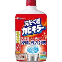 【ジョンソン】カビキラー 洗たく槽クリーナー（550g） 返品キャンセル不可 | 夢海月