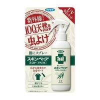 《フマキラー》 服にスプレー スキンベープミスト ナチュラル UVカット (100ml) | 夢海月