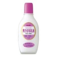 《明色化粧品》 奥さま用乳液 158ml (保湿乳液) | 夢海月