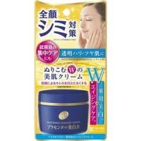 【医薬部外品】《明色化粧品》 プラセホワイター 薬用美白エッセンスクリーム 55g (薬用美白クリーム) | 夢海月