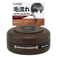 (株)マンダム ギャツビー(GATSBY) ムービングラバー マルチフォルム  モバイルタイプ  15g | 夢海月