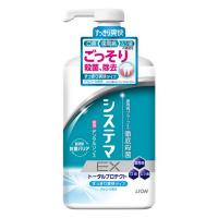 【医薬部外品】《ライオン》 システマEX デンタルリンス アルコールタイプ 900mL (薬用歯周病予防デンタルリンス) | 夢海月