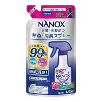 ライオン(株) NANOX ナノックス 衣類・布製品の除菌・消臭スプレー つめかえ用 320mL | 夢海月
