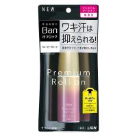 【医薬部外品】《ライオン》 Ban(バン) 汗ブロックロールオン プレミアムゴールドラベル 無香性 40mL (制汗デオドラント) | 夢海月