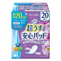 《リブドゥコーポレーション》 リフレ 超うす安心パッド 多い時も安心用 120cc 20枚入 | 夢海月