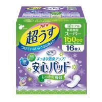 (株) リブドゥコーポレーション リフレ 超うす安心パッド 長時間・夜も安心用 170cc 16枚入 | 夢海月