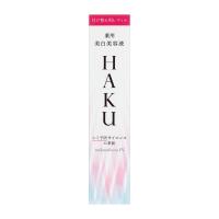 【医薬部外品】《資生堂》 HAKU ハク メラノフォーカスEV（レフィル） 45g ★定形外郵便★追跡・保証なし★代引き不可★ | 夢海月