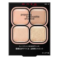 (株)カネボウ化粧品 KATE ケイト ポッピングシルエットシャドウ OR-2 コーラルロゼポップ 3.6g | 夢海月