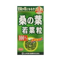 《山本漢方製薬》 桑の葉粒100% (280粒) | 夢海月