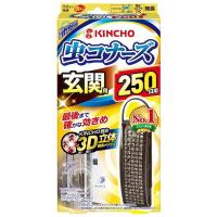 大日本除虫菊(株) 虫コナーズ 玄関用 250日 無臭 (1個) | 夢海月