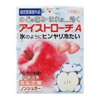《日本臓器》 アイストローチ りんご味 16粒 【指定医薬部外品】 | 夢海月