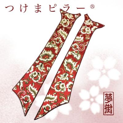 17スーパーグレート　つけまピラー　ネオプリンセス　ブルー 17スーパーグレート つけまピラー ネオプリンセス ブルー ☆07