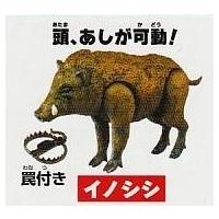 危険生物百科　人類大パニック　イノシシ1種単品 | ガチャポンの山