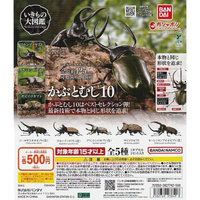 売れ筋】 未開封セット ※在庫確認中、必ずコメントを 超レア含む