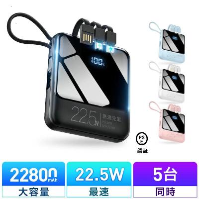 大夢（スマホ、タブレット、パソコン）のおすすめ人気商品一覧 通販