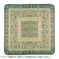 国産い草ラグ　エンペラー　グリーン　200×250cm　81906701 | インテリア雑貨のマッシュアップ