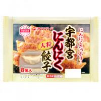 マルシンフーズ 宇都宮にんにく大粒餃子 200g(25g×8個) 6セット (軽減税率対象) | インテリア雑貨のマッシュアップ