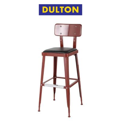 ダルトン DULTON スツール BAR STOOL カウンターチェア カウンターチェア ダルトン DULTON LOTUS ロータス バースツール